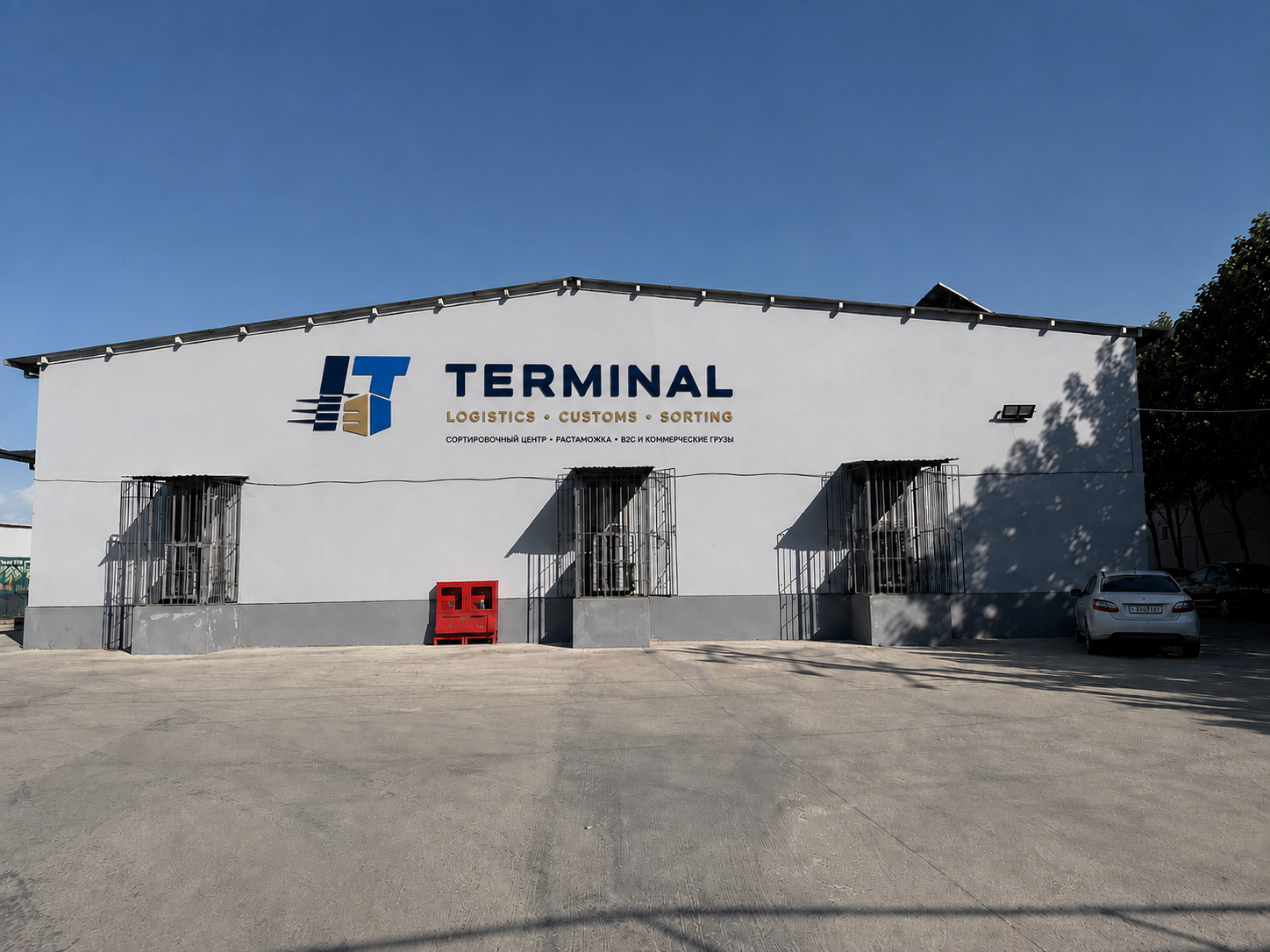 IT TERMINAL Warehouse & Terminal